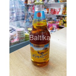 Пиво светлое Жигулевское мягкое  500 мл